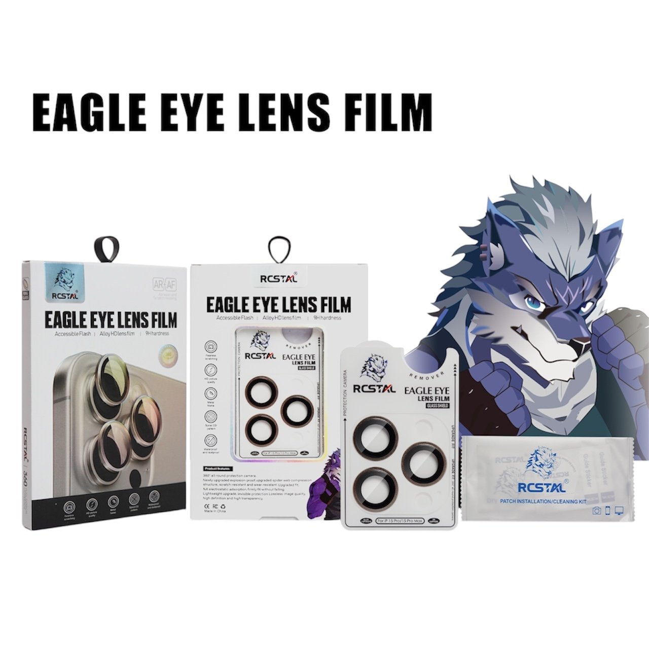 RCSTAL Eagle Eye Lens Film