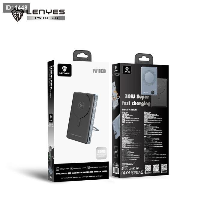 LENYES POWERBANK PW1013D