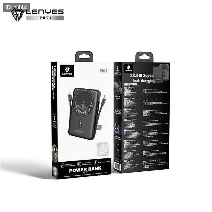 LENYES POWERBANK P571