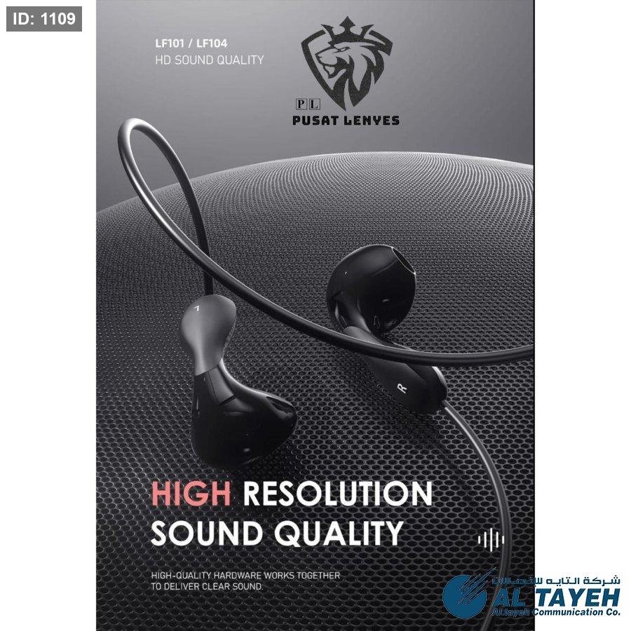 Lenyes LF101- LIGHTNING EARPHONES